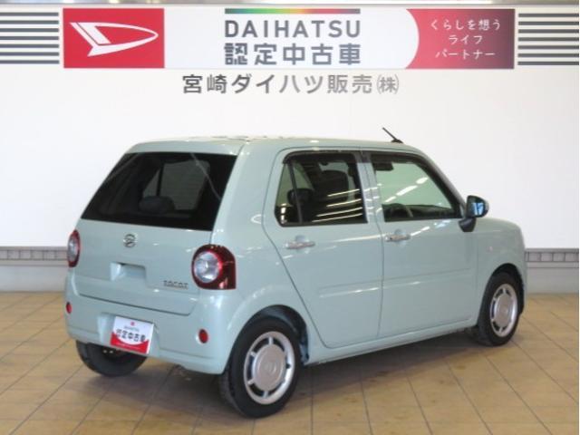 ミラトコットＧ　リミテッド　ＳＡIII（宮崎県）の中古車