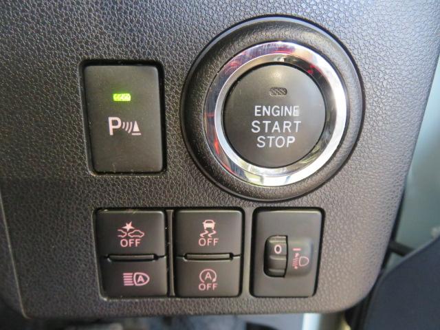 ミラトコットＧ　リミテッド　ＳＡIII（宮崎県）の中古車