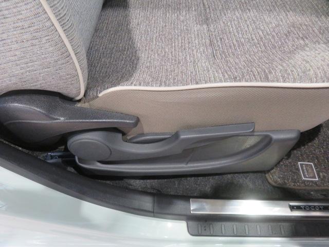 ミラトコットＧ　リミテッド　ＳＡIII（宮崎県）の中古車