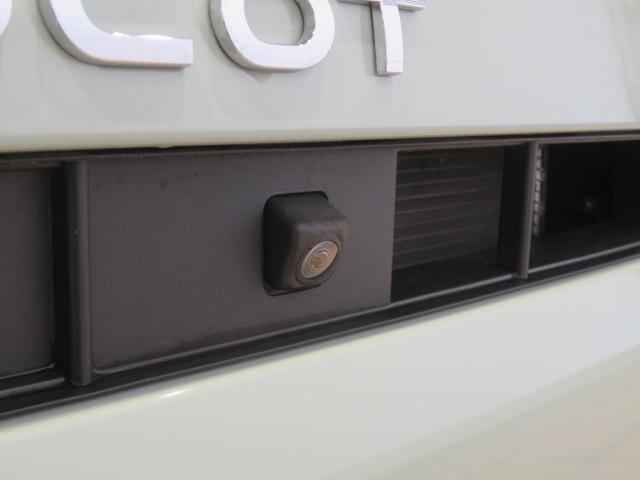 ミラトコットＧ　リミテッド　ＳＡIII（宮崎県）の中古車