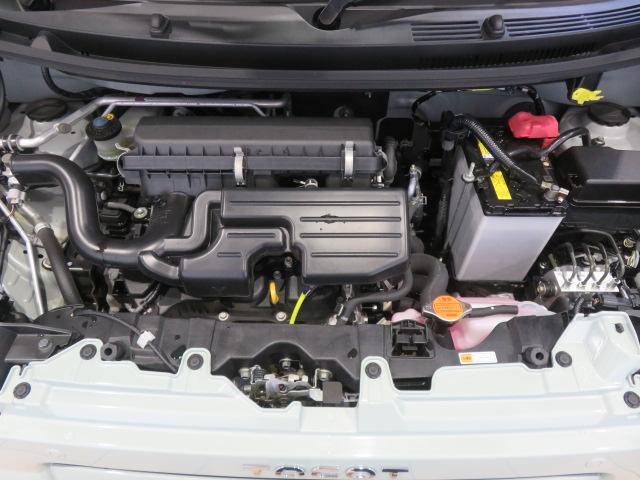 ミラトコットＧ　リミテッド　ＳＡIII（宮崎県）の中古車