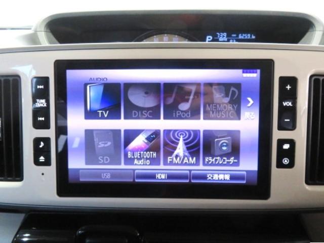 ムーヴキャンバスＧブラックインテリアＶＳ　ＳＡIII（宮崎県）の中古車