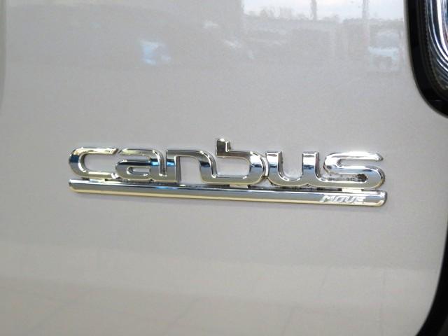 ムーヴキャンバスＧブラックインテリアＶＳ　ＳＡIII（宮崎県）の中古車