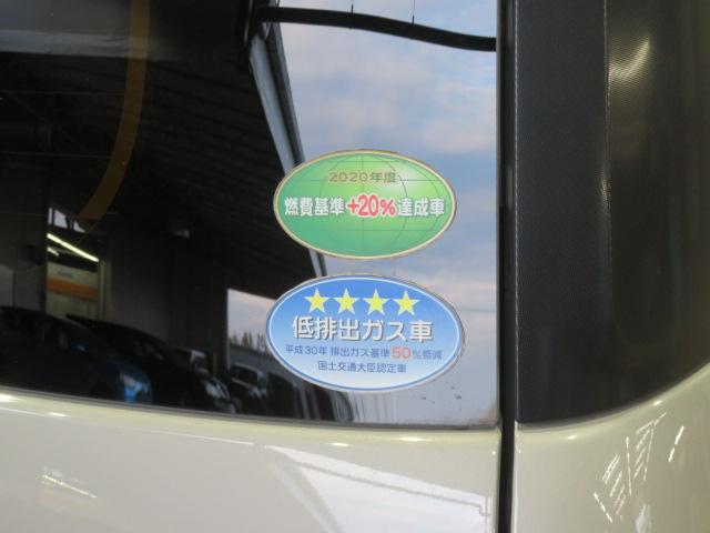 ムーヴキャンバスＧブラックインテリアＶＳ　ＳＡIII（宮崎県）の中古車