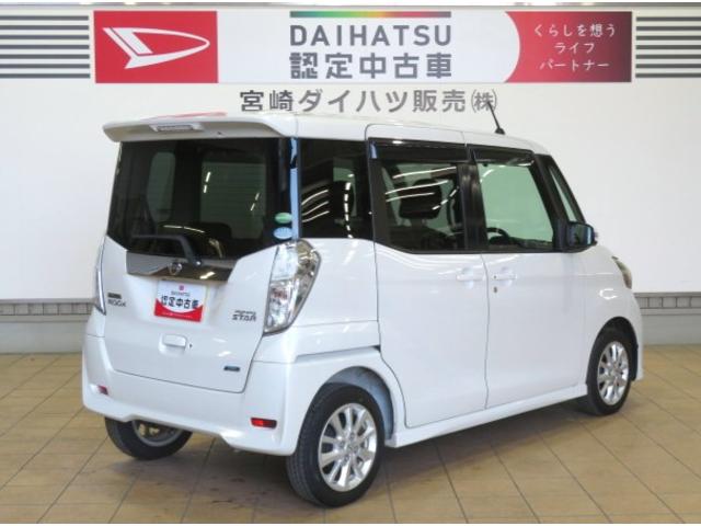 デイズルークスハイウェイスター　Ｘ（宮崎県）の中古車