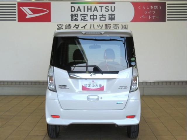 デイズルークスハイウェイスター　Ｘ（宮崎県）の中古車