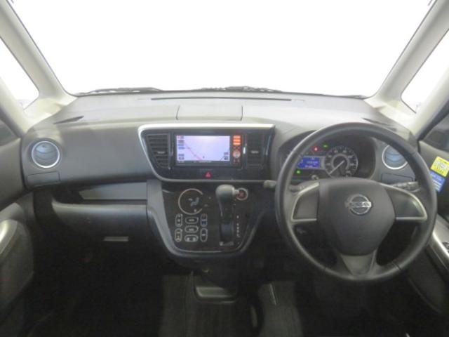 デイズルークスハイウェイスター　Ｘ（宮崎県）の中古車