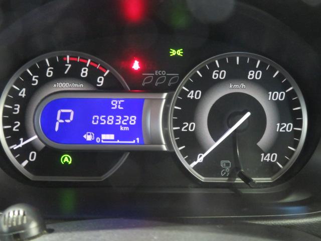 デイズルークスハイウェイスター　Ｘ（宮崎県）の中古車