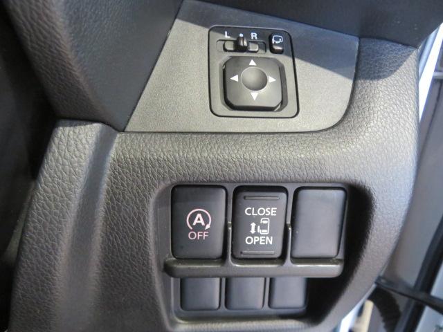 デイズルークスハイウェイスター　Ｘ（宮崎県）の中古車