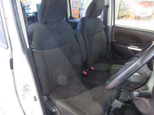 デイズルークスハイウェイスター　Ｘ（宮崎県）の中古車