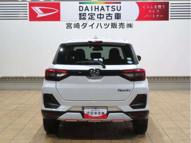 ロッキーＧ（宮崎県）の中古車