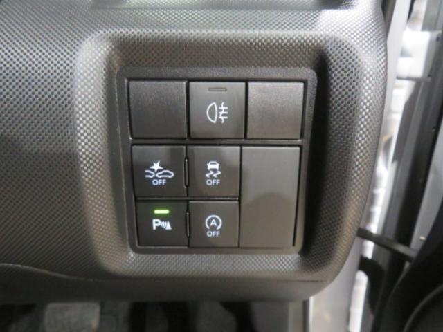 ロッキーＧ（宮崎県）の中古車