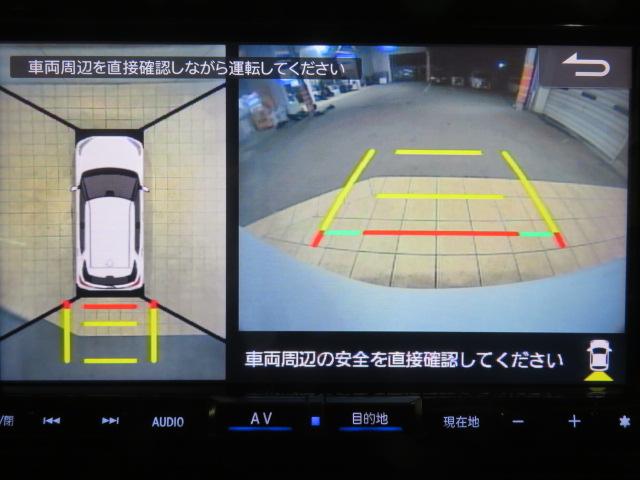 ロッキーＧ（宮崎県）の中古車