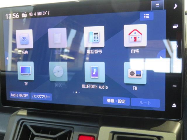 タフトＧ　ダーククロムベンチャー（宮崎県）の中古車