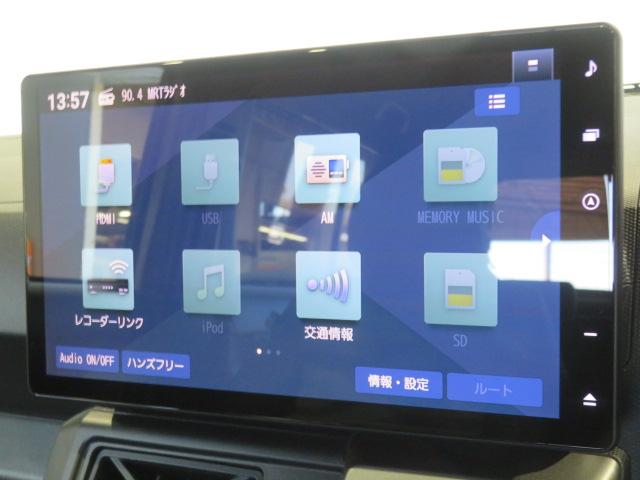 タフトＧ　ダーククロムベンチャー（宮崎県）の中古車