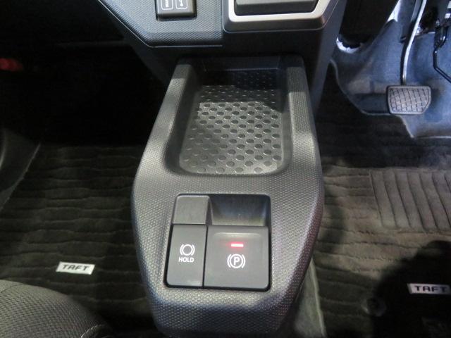 タフトＧ　ダーククロムベンチャー（宮崎県）の中古車