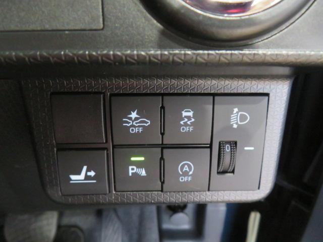 タントＸスペシャル（宮崎県）の中古車