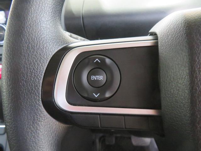 タントＸスペシャル（宮崎県）の中古車