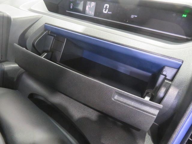 タントＸスペシャル（宮崎県）の中古車