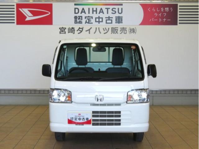 アクティトラックＳＤＸ（宮崎県）の中古車