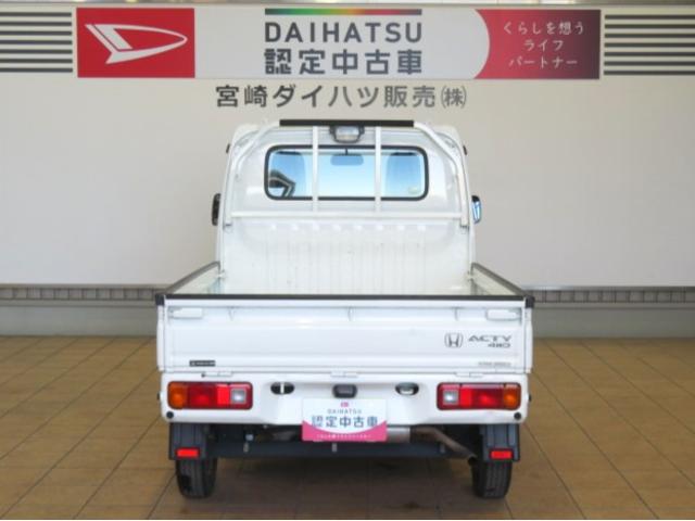 アクティトラックＳＤＸ（宮崎県）の中古車