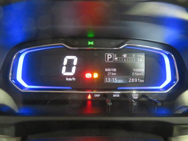 ミライースＸ　ＳＡIII（宮崎県）の中古車