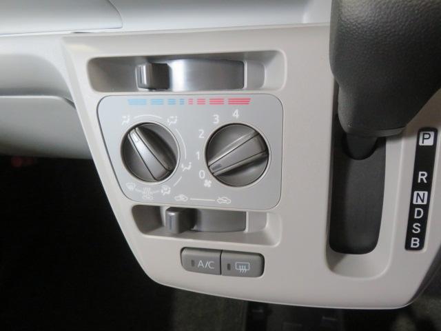 ミライースＸ　ＳＡIII（宮崎県）の中古車