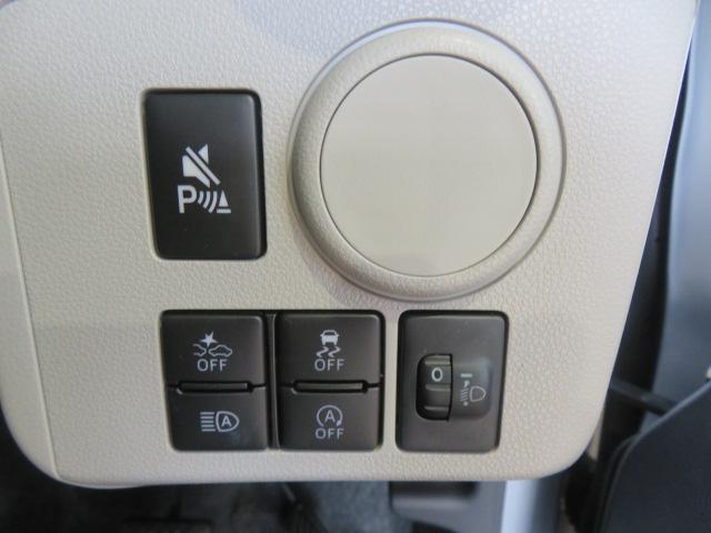 ミライースＸ　ＳＡIII（宮崎県）の中古車