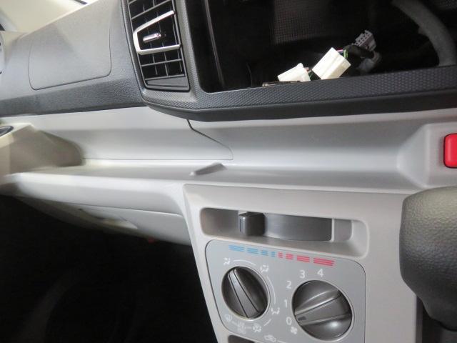 ミライースＸ　ＳＡIII（宮崎県）の中古車