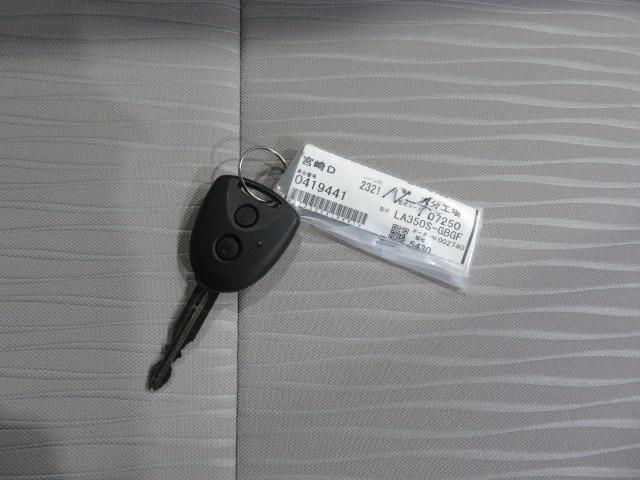 ミライースＸ　ＳＡIII（宮崎県）の中古車