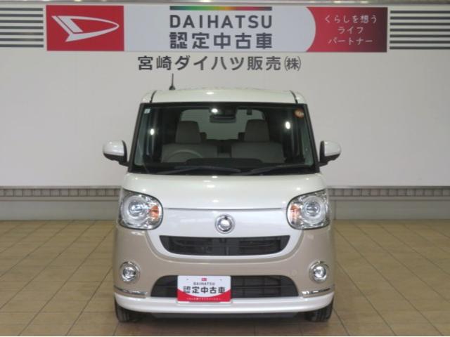 ムーヴキャンバスGメイクアップVS SAIII(宮崎県)の中古車