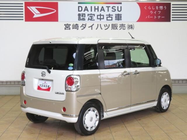 ムーヴキャンバスGメイクアップVS SAIII(宮崎県)の中古車