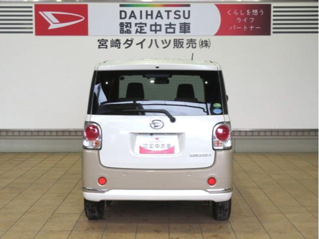 ムーヴキャンバスGメイクアップVS SAIII(宮崎県)の中古車