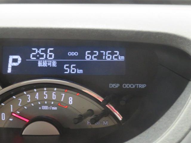 ムーヴキャンバスGメイクアップVS SAIII(宮崎県)の中古車