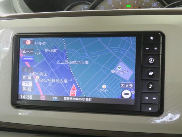 ムーヴキャンバスGメイクアップVS SAIII(宮崎県)の中古車