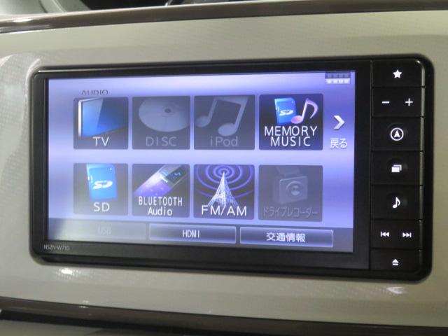 ムーヴキャンバスGメイクアップVS SAIII(宮崎県)の中古車