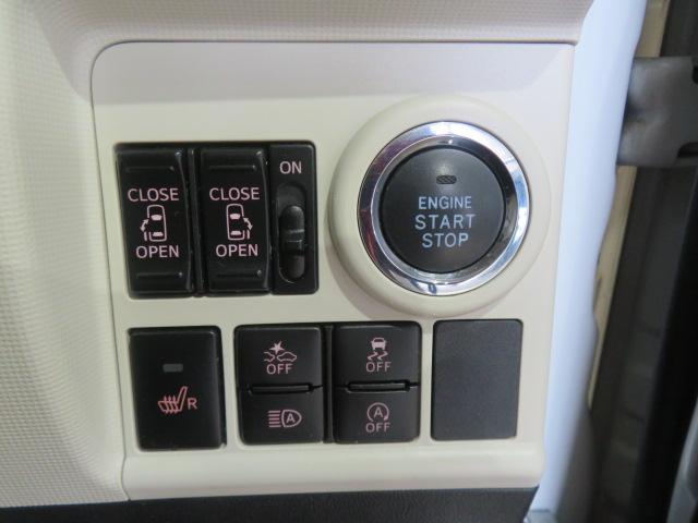 ムーヴキャンバスGメイクアップVS SAIII(宮崎県)の中古車