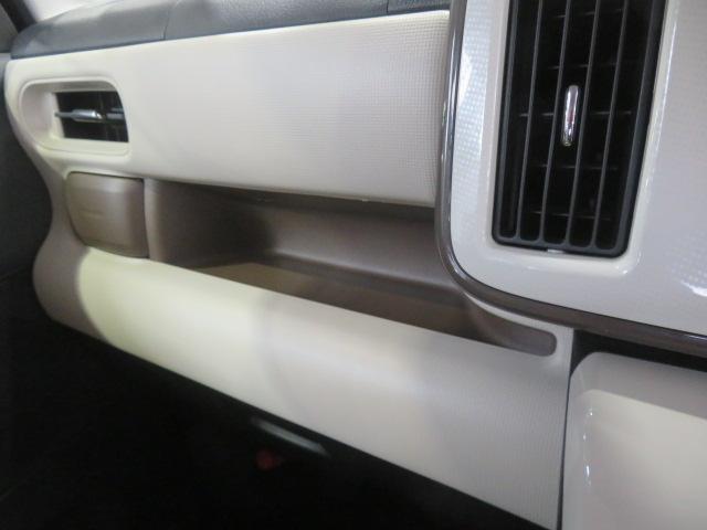 ムーヴキャンバスGメイクアップVS SAIII(宮崎県)の中古車