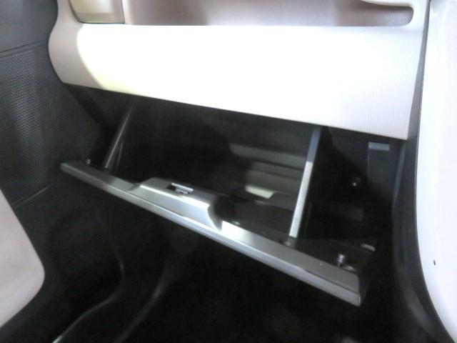 ムーヴキャンバスGメイクアップVS SAIII(宮崎県)の中古車