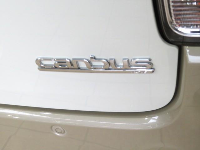 ムーヴキャンバスGメイクアップVS SAIII(宮崎県)の中古車