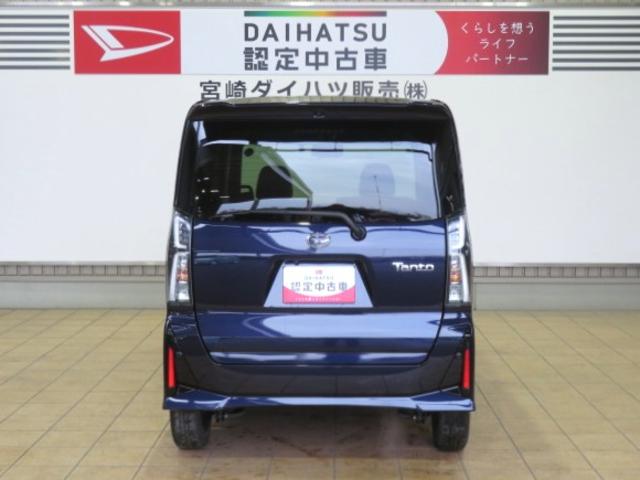 タントカスタムＸ（宮崎県）の中古車