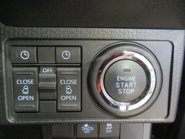 タントカスタムＸ（宮崎県）の中古車