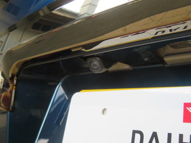 タフトＧ　ダーククロムベンチャー（宮崎県）の中古車