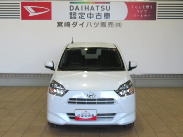 ミライースＸ　リミテッドＳＡIII（宮崎県）の中古車