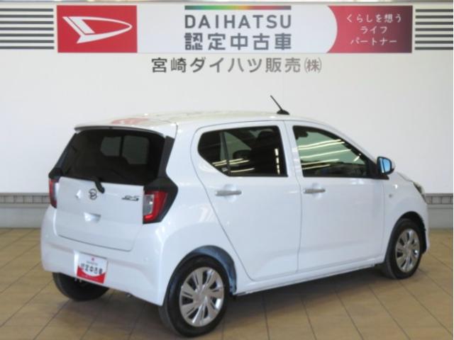 ミライースＸ　リミテッドＳＡIII（宮崎県）の中古車