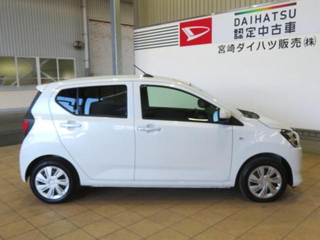ミライースＸ　リミテッドＳＡIII（宮崎県）の中古車