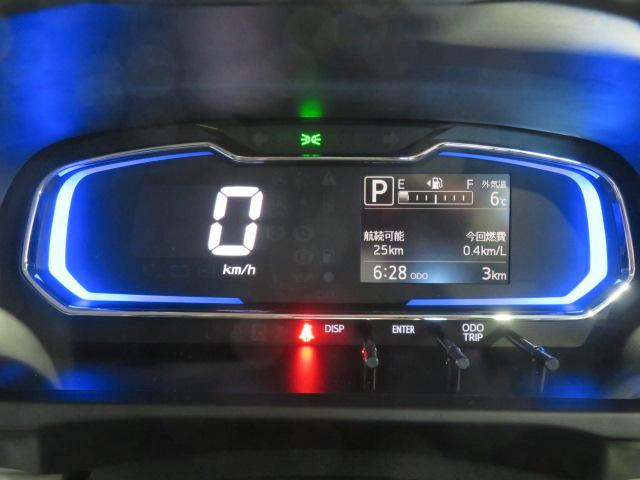 ミライースＸ　リミテッドＳＡIII（宮崎県）の中古車