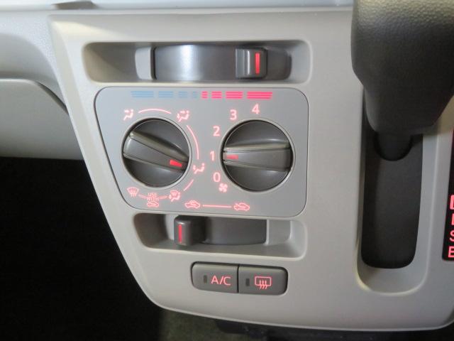 ミライースＸ　リミテッドＳＡIII（宮崎県）の中古車