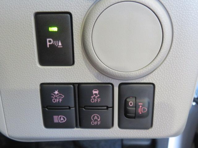 ミライースＸ　リミテッドＳＡIII（宮崎県）の中古車