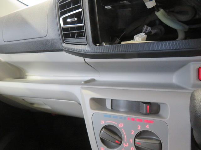 ミライースＸ　リミテッドＳＡIII（宮崎県）の中古車